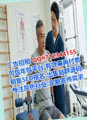 夷陵供卵医疗器械公司